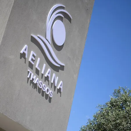 Aeliana Thassos Studios&lofts * Skala Rachoni (Thasos)